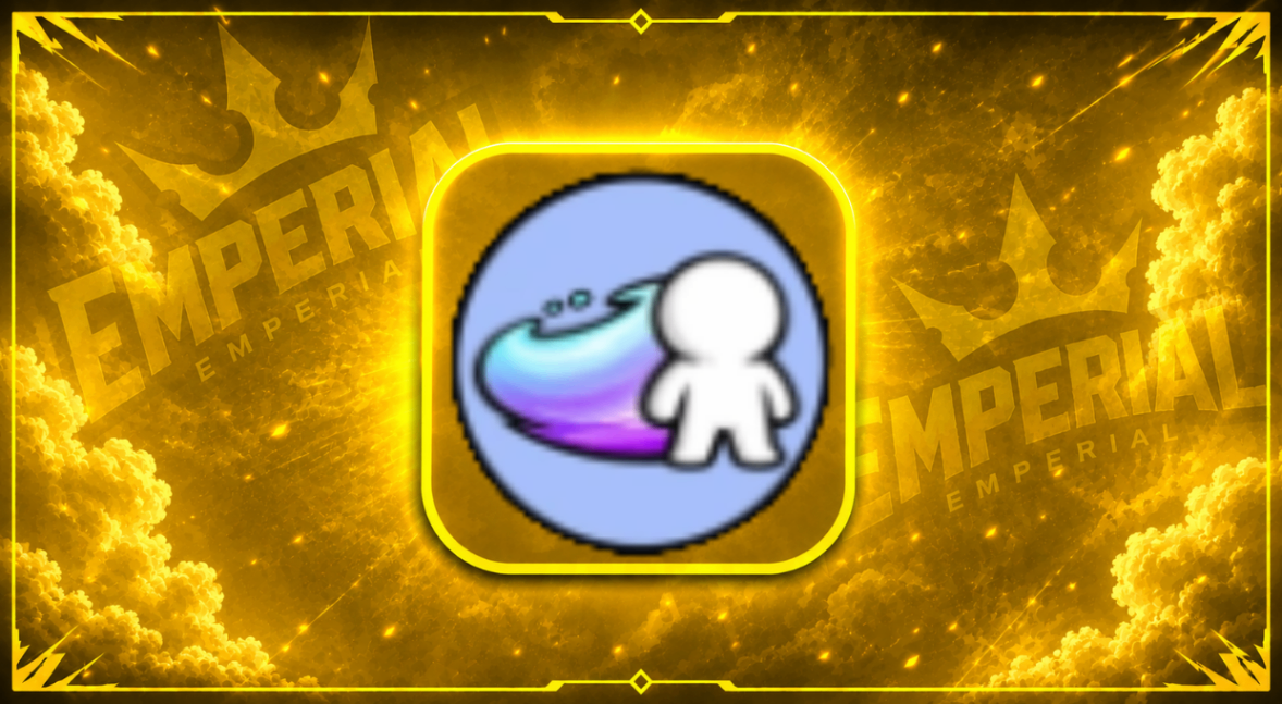 COSMICTRAIL